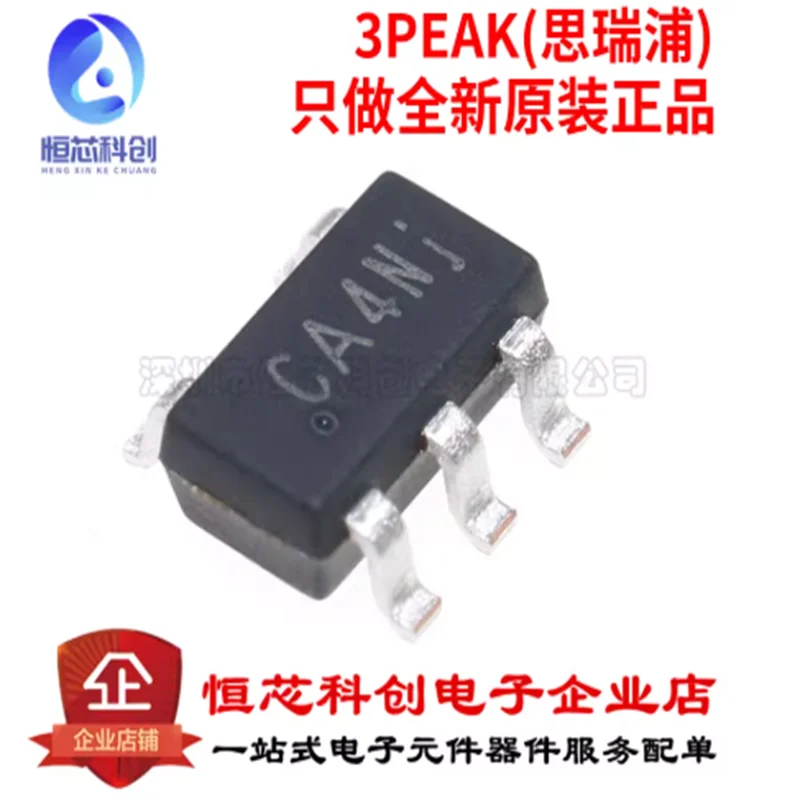 Original genuine LM331AU-S5TR SMT SOT-23-5 comparator chip