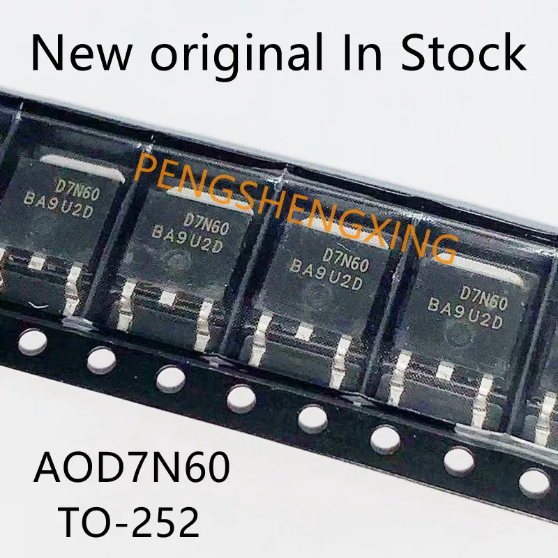 10PCS/LOT  AOD7N60 FCD7N60 FQD7N60 FQD7N60C TO-252  New original spot hot sale