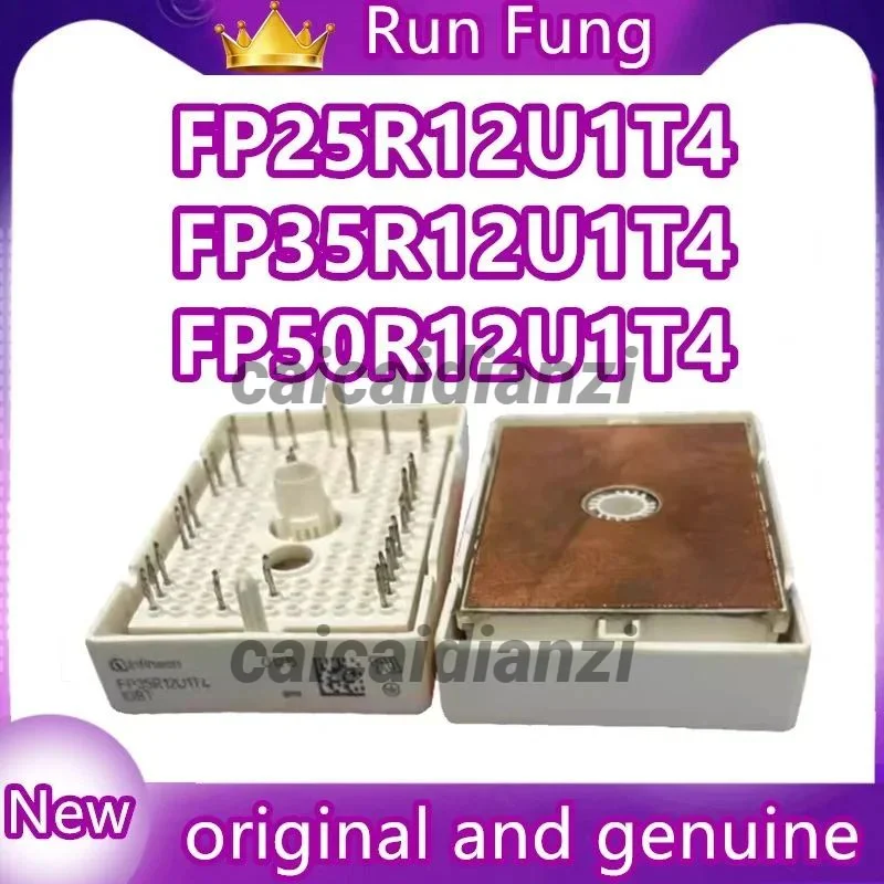 FP25R12U1T4 FP35R12U1T4 FP50R12U1T4  1PCS/LOT