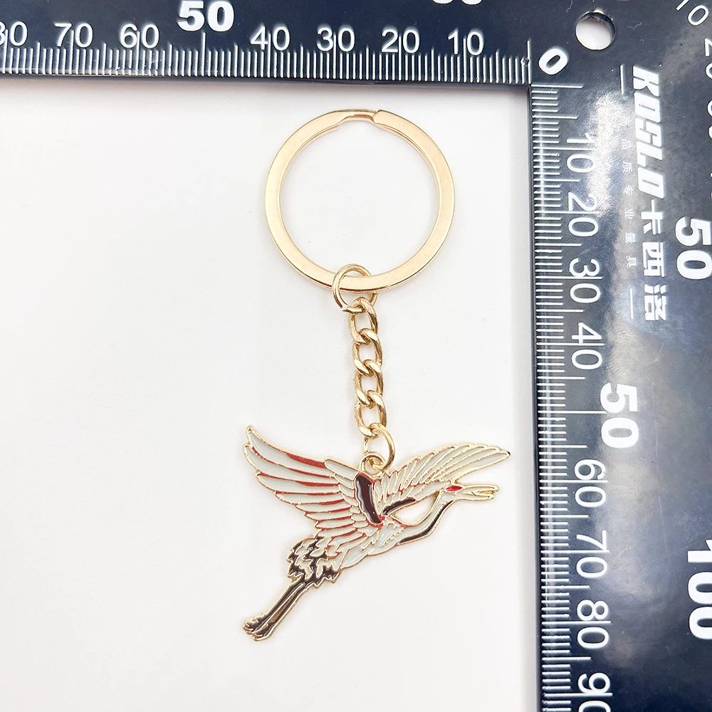 New Fashion Crane Oil Enamel Charms KeyChain Key Chain Car Keyring Women Child Gift Jewelry