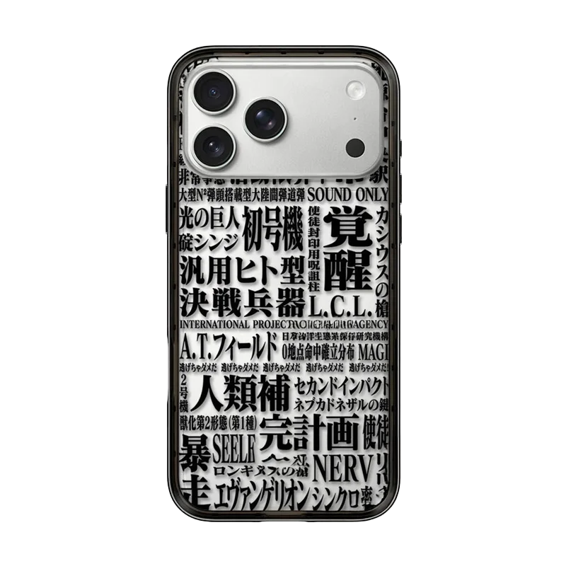 6032631 Acrylic Magnetic Case: Compatible with IPhone 17 16 15 14 13 12 Pro Max 17 Air