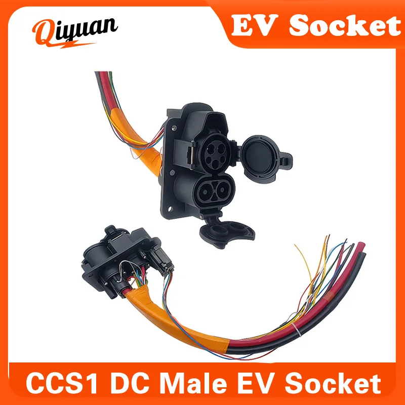 CCS charging socket DC CCS1 inlet Combo1 80A/150A/200A connector with automatic cover COMBO CCS 1 for Electric car accessories