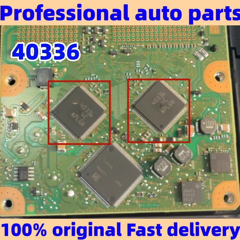 2pcs/lot 40336 40334 Is Suitable for Tesla Car Airbag ABS Computer Board Commonly Used Vulnerable Chips
