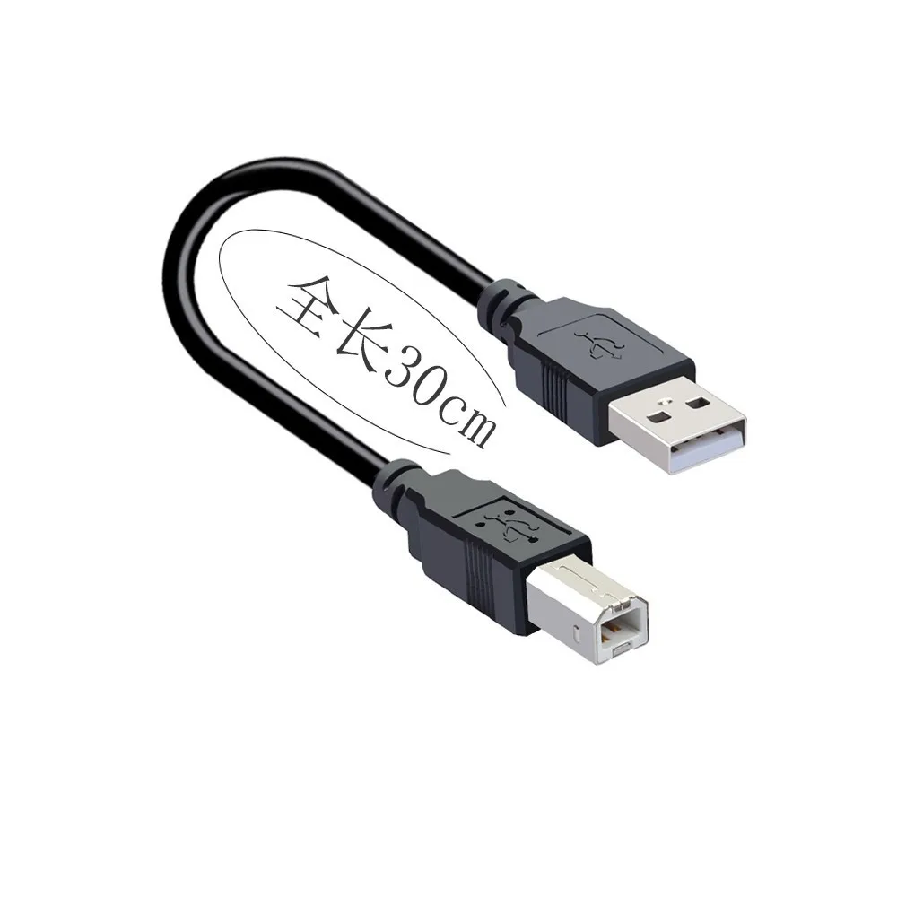 JavicTech USB 2.0 Type A Female To USB B Male Scanner Printer Cable USB Printer Extension Cable Adapter
