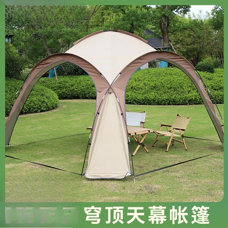 Large Awning Outdoor Camping Picnic Park Camping Tent Portable Windproof And Rainproof Canopy