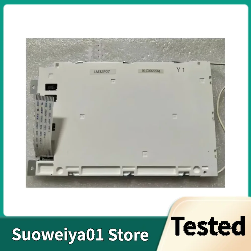 

Original LM32P073 LM32007 LM32P07 LM32007P 5.7 Inch LCD Panel Display Modules