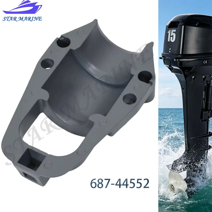 Housing, Lower Mount Rubber 687-44552 For Yamaha outboard motor 2T 75HP 90HP 687-44552-02 boat engine replaces 687-44552-02-00