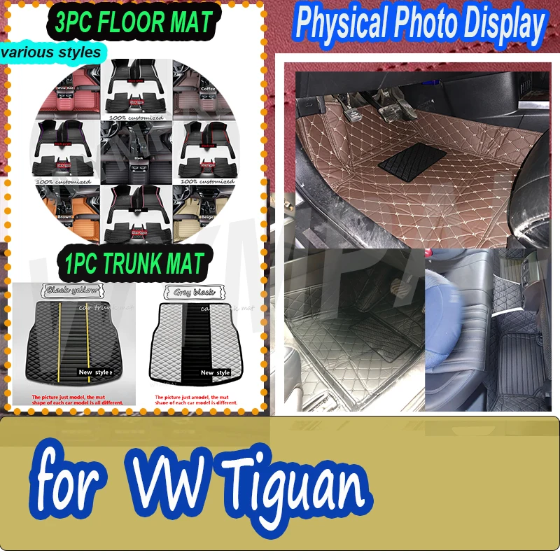 Luxury Floor Mats F… - image