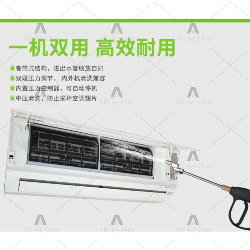 Suitable for C10B Wireless High Pressure Cleaner Portable Air Conditioner Cleaning Pump Cleaner Pump