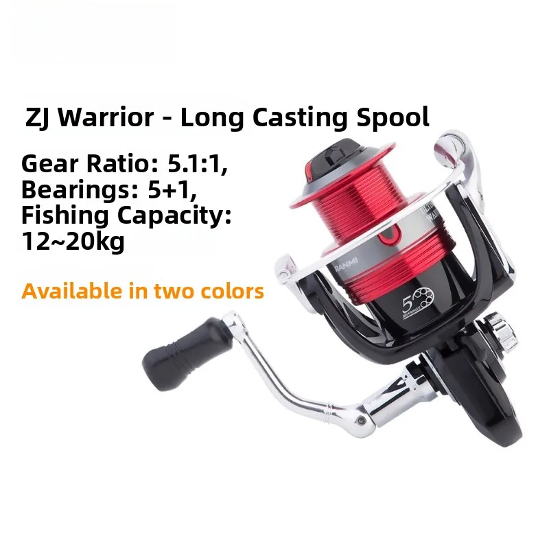 ryobi-metal-spinning-fishing-reel-ultimate-warrior-long-casting-boat-sea-fishing-wheel-adjustable-biased-handle-outdoor-gear