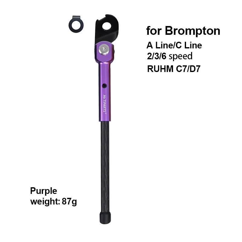 Variant: Purple for A CLine