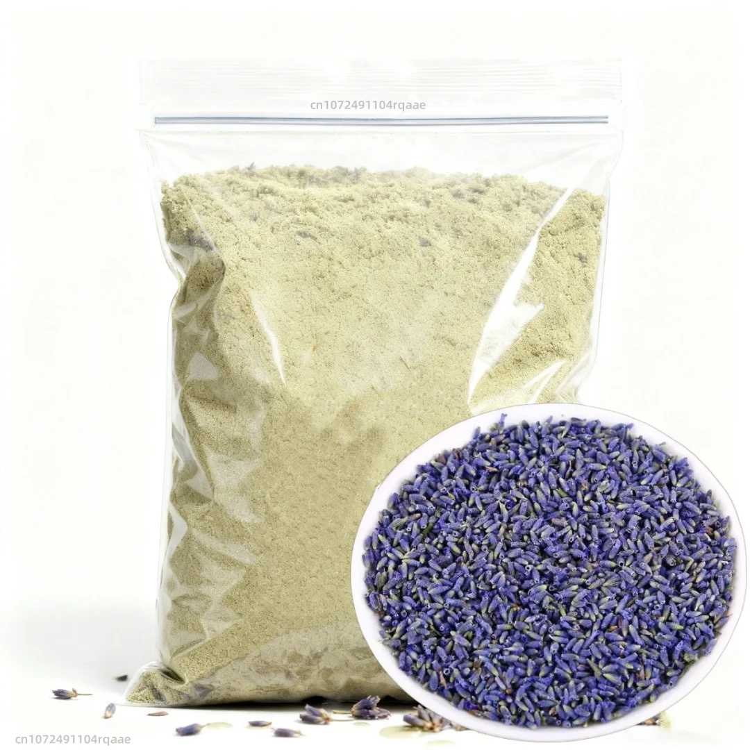 

High-quality Natural Pure Lavender Powder For DIY Soap Candle Fragrance DIY Craft Essence Materials Food Grade Essence Flavoring