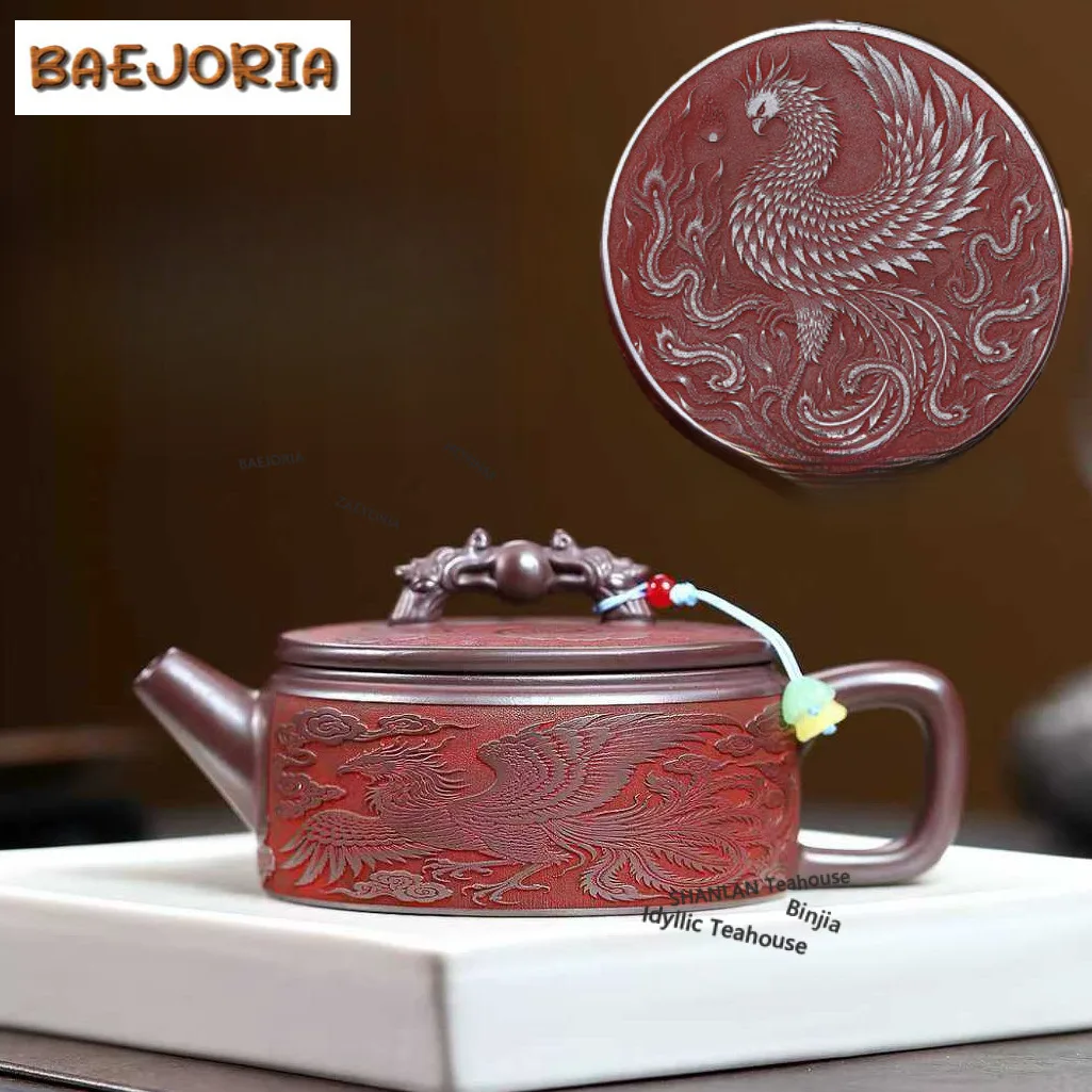

Чайник из исинской глины (280 мл) ручной работы, с рисунком Дракон и Феникс, большой диаметр, из необработанной руды, красная глина, для заваривания чая, набор для чаепития Zisha
