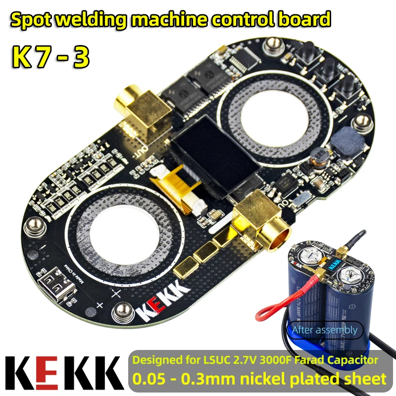 KEKK Farad Capacitors Spot Welder  Super Capacitor 5.4-5.6V1500F Spot Welding Machine Control Board 0.3mm For 18650 Battery