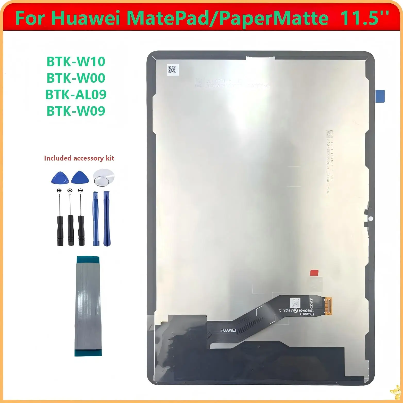 AAA For Huawei MatePad 11.5