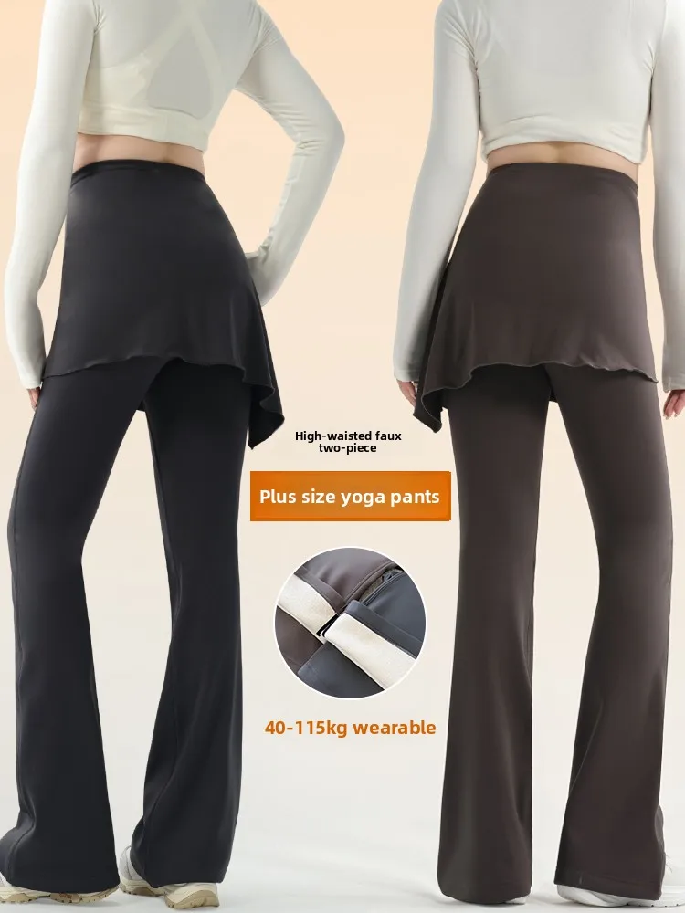 Afneembare tweedelige Arkskin yogabroek Hoge taille Lange broek Fitn Grote maten Bovenkleding Anti-licht Geen gênant...