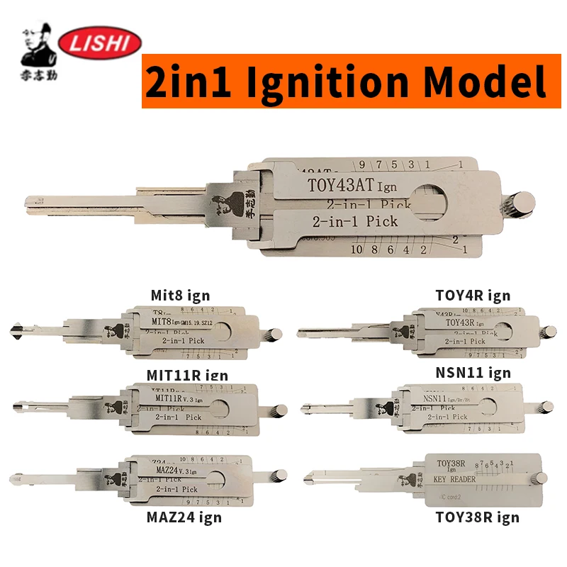 Инструмент для слесарей Lishi 2-в-1: модели TOY43ign, NSN14ign, MIT11ign, MAZ24ign, TOY43AT, TOY43, HYN11ign, TOY43R