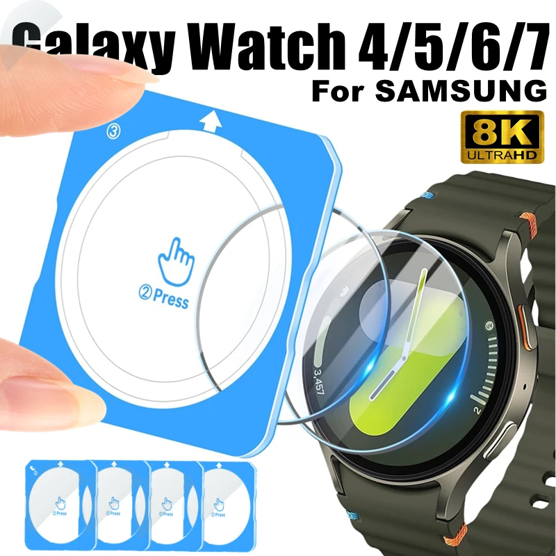 

Для Samsung Galaxy Watch 7 Ultra 6 5 Pro 4 Classic, простая в установке защитная пленка из закаленного стекла 40/42/43/44/45/46/47 мм
