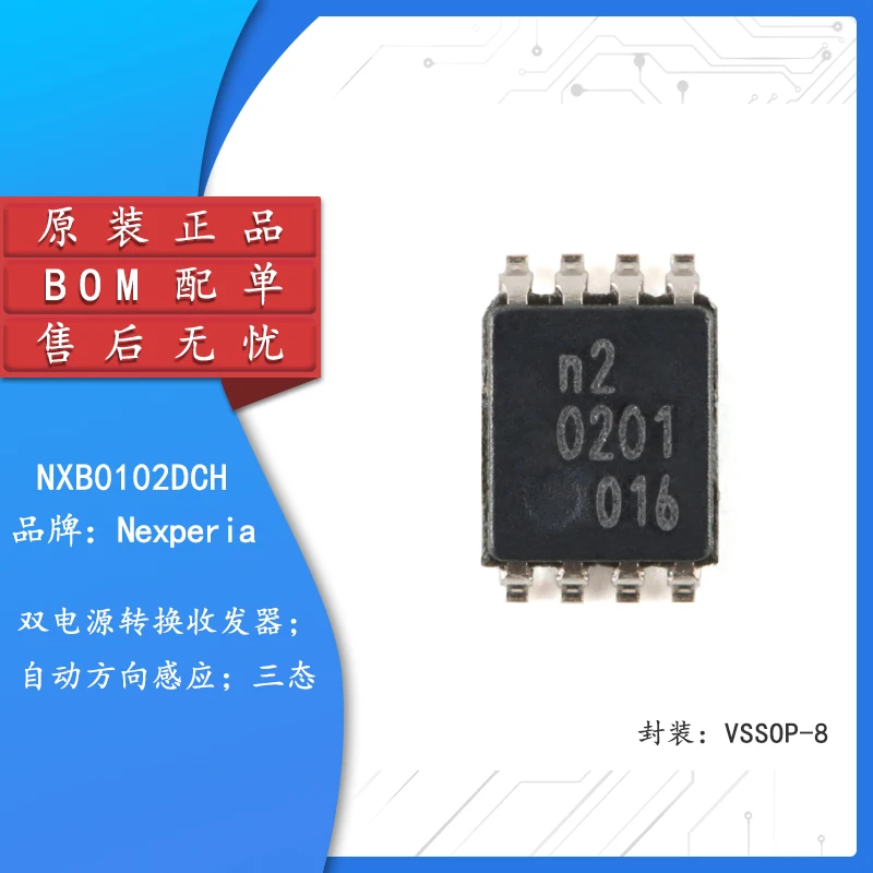 Original NXB0102DCH VSSOP-8 dual power conversion transceiver automatic direction sensing three-state