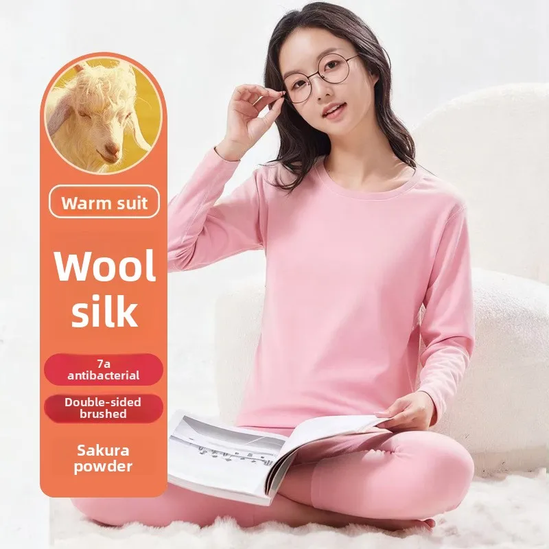 Young Girls' Pajamas Solid Color Warm Thermal Woman's Underwear Set Children Teenager Suitable Ladies Autumn Winter Loungewear