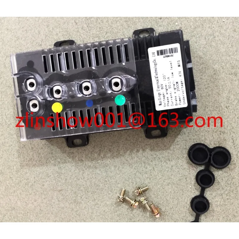 M1parts controller 60V 50AH Electric scooter accessories