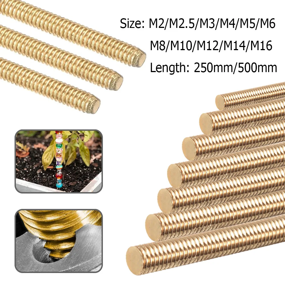1pc Brass Threaded Rod (M2-M16 X 250/500mm) - High Strength Threaded Stud Bar, Bolt-Style Threaded Rod