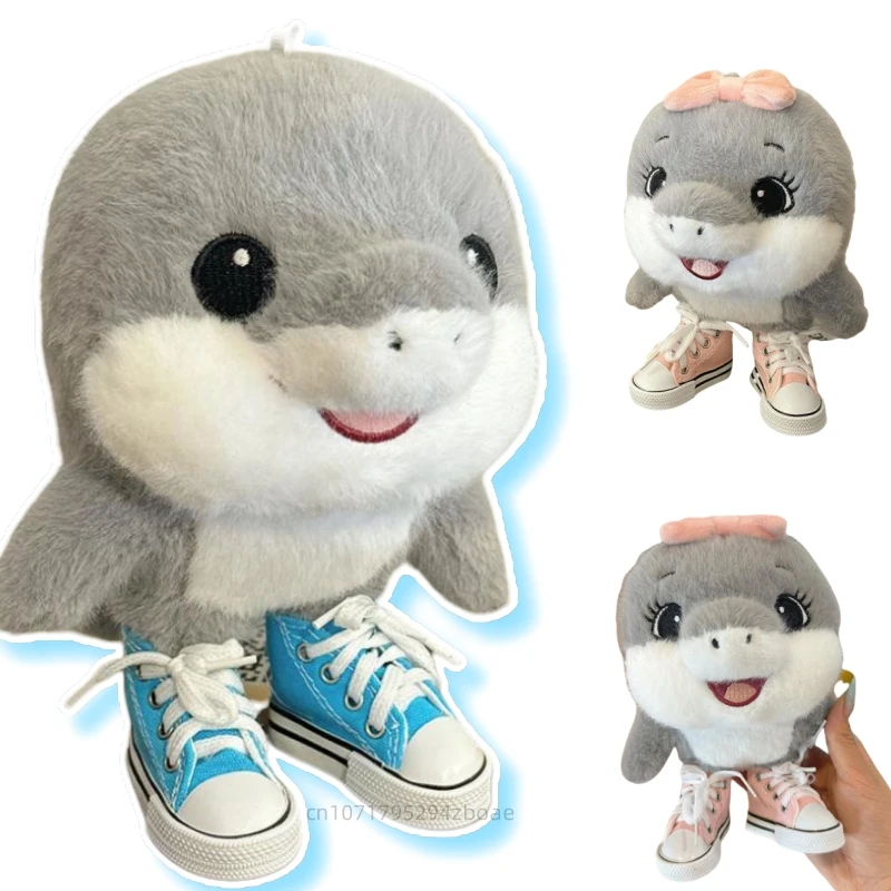

23cm Hot Sale Tungtungtung Italian Brainrot Al Tralalero Tralala Shark Plush Doll With Two Legs And Shoes Shark Gift For Kids