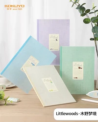 4 pz giapponese Kokuyo Littlewoods Series Notebook B5 Campus Wireless rilegato libro A5 B5 8mm linea punteggiata libro 40 pagine