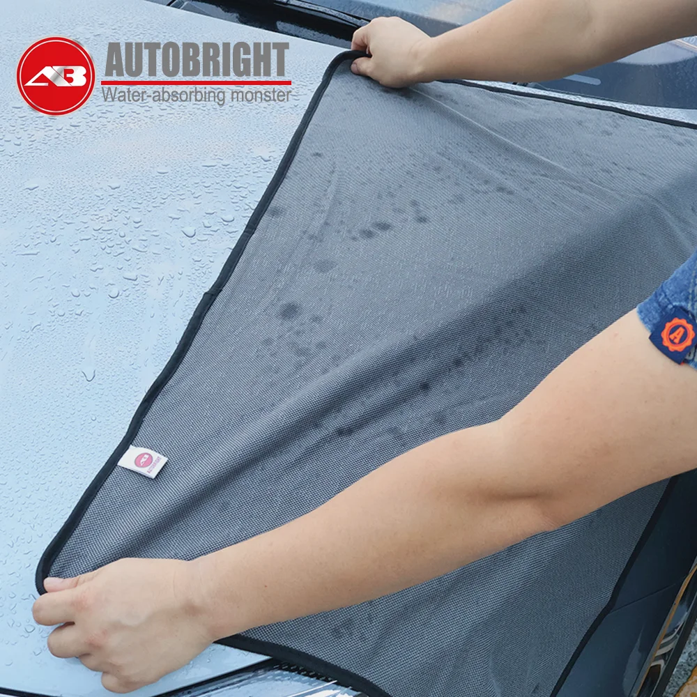 AUTOBRIGHT Superfine Fiber 600gsm Grey Towel, High-Grade Woven Large Fabric, Strong Water Absorption, Professional Car Washing
