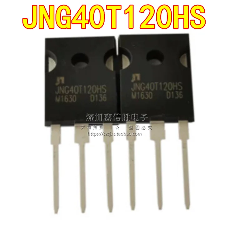 Package mail JNG40T120HS 40A1200V IGBT  IGBT 10pcs