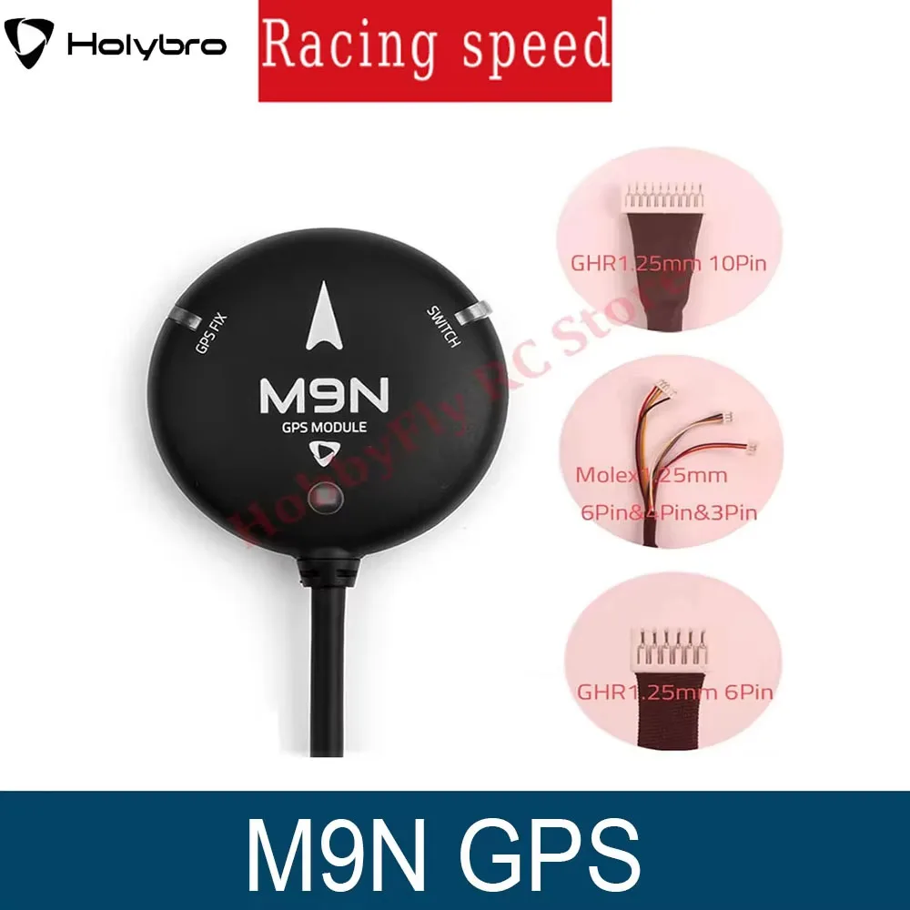 

GPS-модуль Hawk Speed Holybro M9N со светодиодным индикатором компаса для контроллера полета Pix32 Pixhawk 4