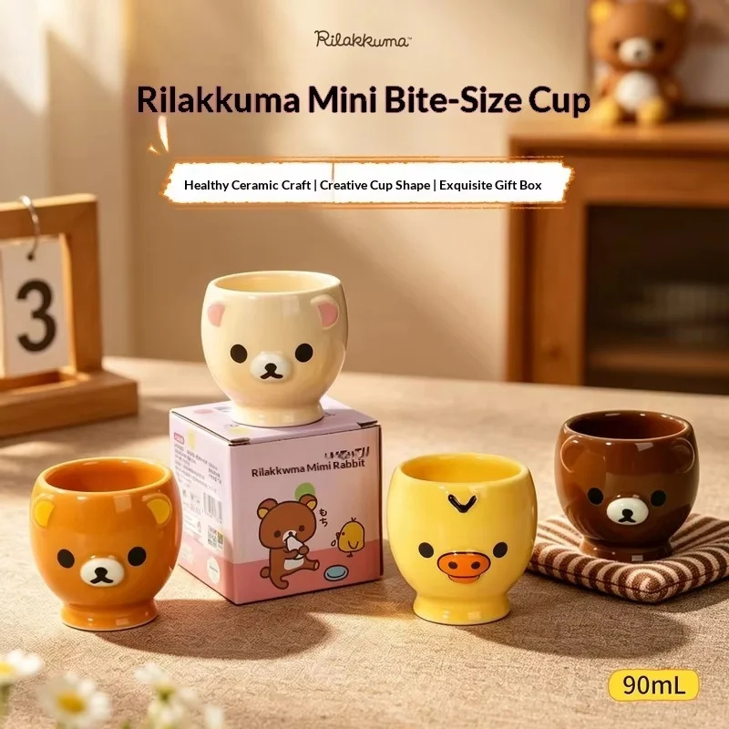 90ml Mini Rilakkuma Mini Ceramic Mug Cute Cartoon Kiiroitori Coffee Cup Stackable Water Cup Set Anime Peripheral Birthday Gifts