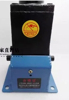 Traktionselektromagnet MQD1-200N Hub 30 mm MQD1-20KG 380 V Hub 30 mm