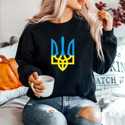 I'm Ukrainian Sweatshirt Ukraine Trident Ucrania Flag Graphic Hoodie Zelensky Ukrainian Patriotic Crewneck Sweatshirt Unisex Top