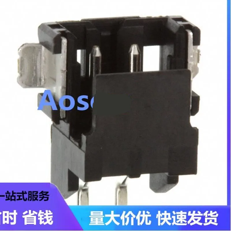 10PCS 292173-2 Original connector TE 2P Detail Lock, Header 1 2pin Male Pin black patch installation 5.8mm * 9mm * 5.7912mm