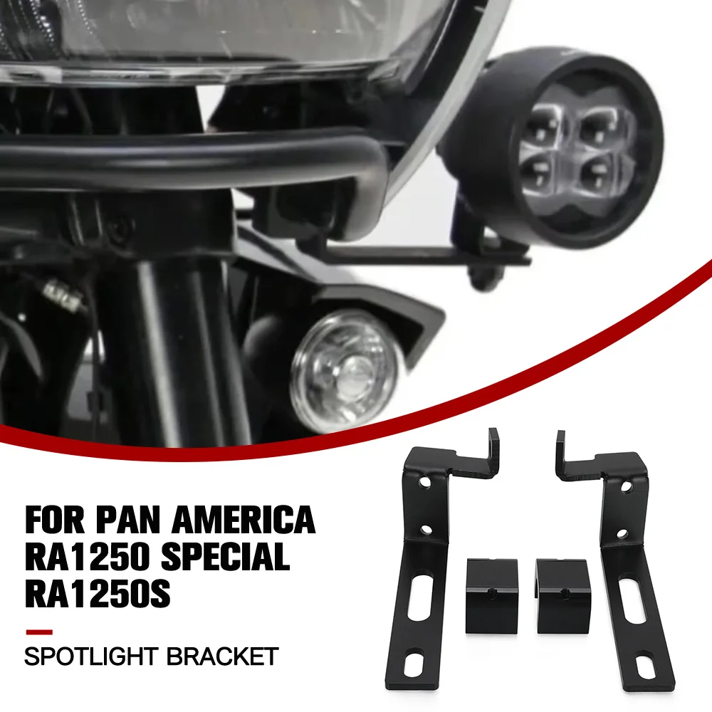 Auxiliary Light Bracket For Pan America RA1250 Special RA1250S Additional Lights Bracket Driving Light Mount LED Light Mount