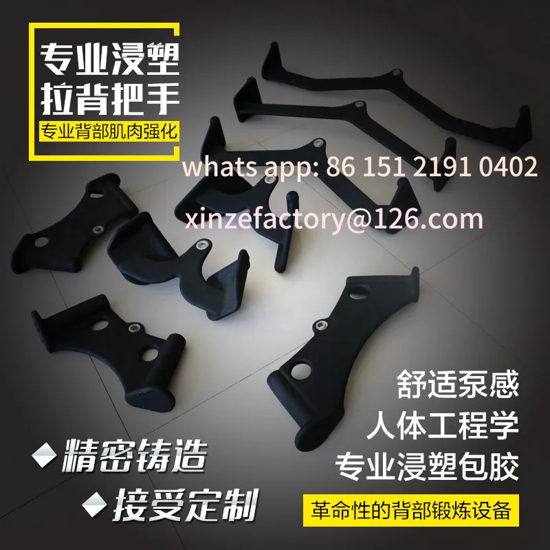 

Customizable Pull Back Handle High Pull Back Rowing Accessories Gym Equipment High and Low Pull Handle Dipped Handle