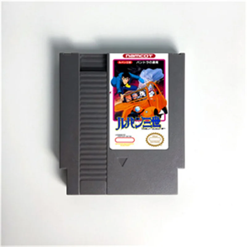 Lupin Sansei - Pandora No Isan Game Console Cartucho, 72 PINOS