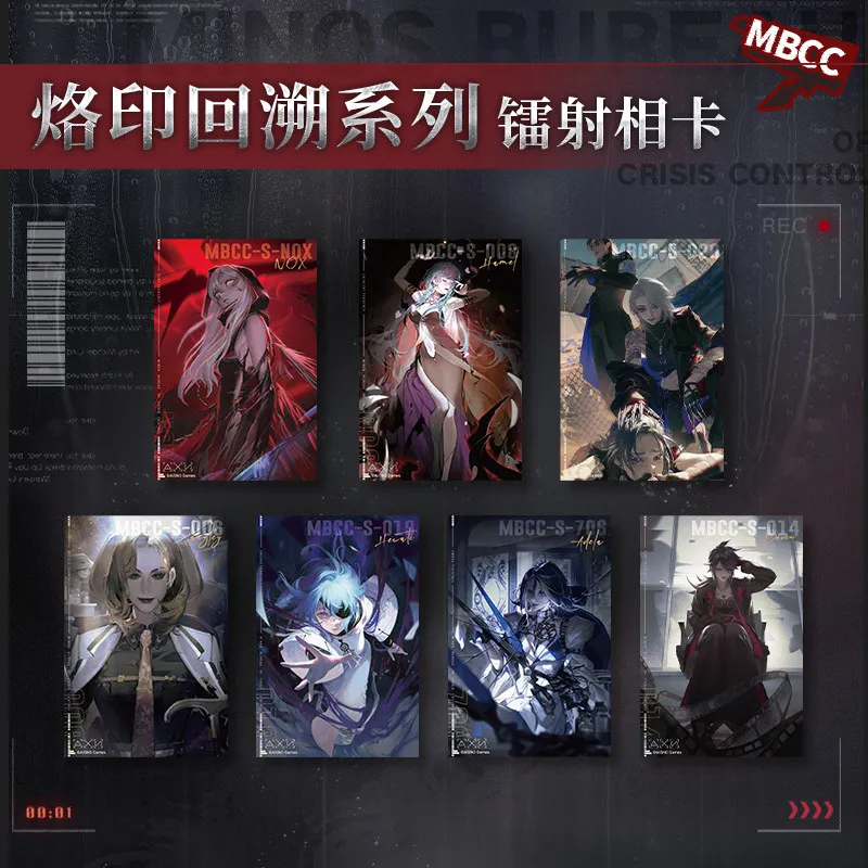

Genuine Anime Path To Nowhere Hamel NOX Langley Adela Cosplay Laser Photo Card Cartoon Cards Postcard Bookmark Adorn Gift