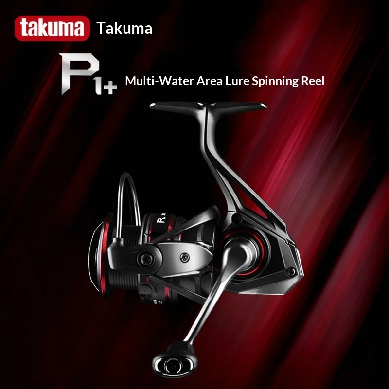 takuma-p1-8-1bb-52-1-62-1-spinning-reel-nylon-body-alloy-spool-stainless-steel-bearing-drag-alarm