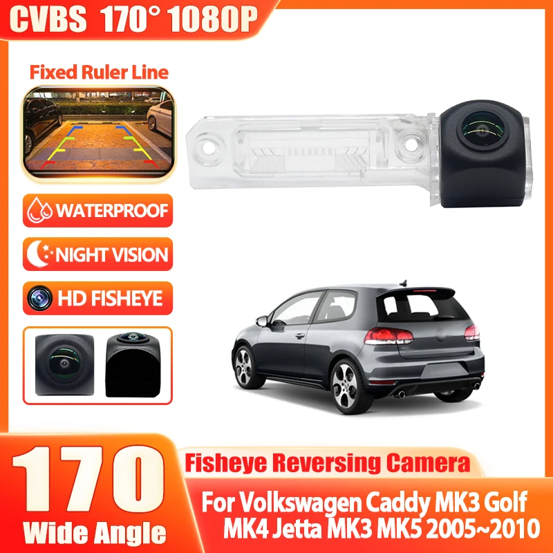 

170-градусная HD-камера 1080x720P для заднего вида автомобиля Volkswagen Caddy MK3, Golf MK4, Jetta MK3, MK5 с ночным видением и функцией парковки
