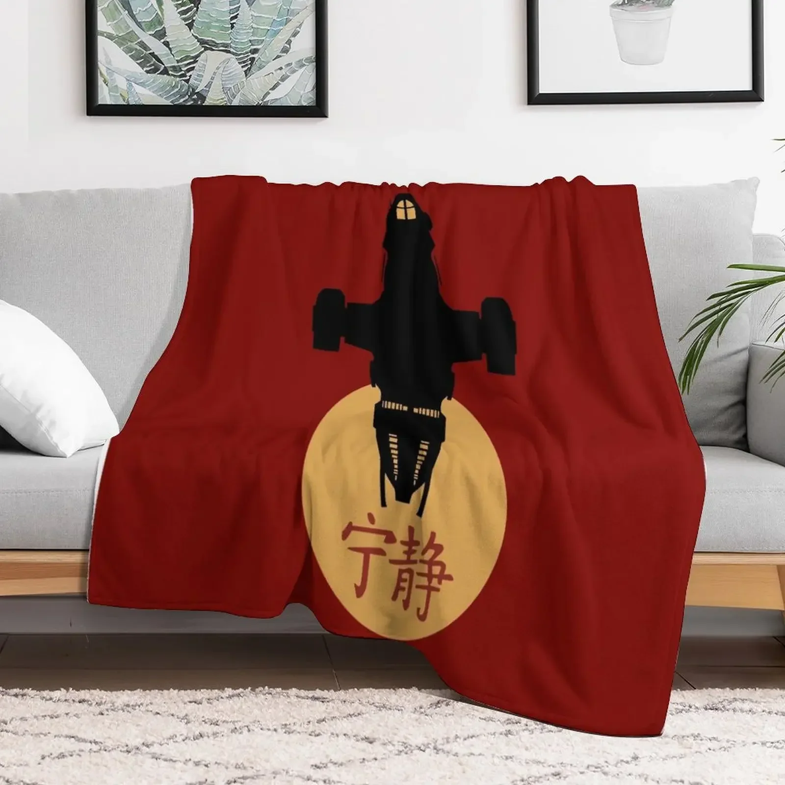 

Firefly - Serenity Silhouette - Joss Whedon Throw Blanket Moving Sofa Blankets For Sofas Bed covers Blankets