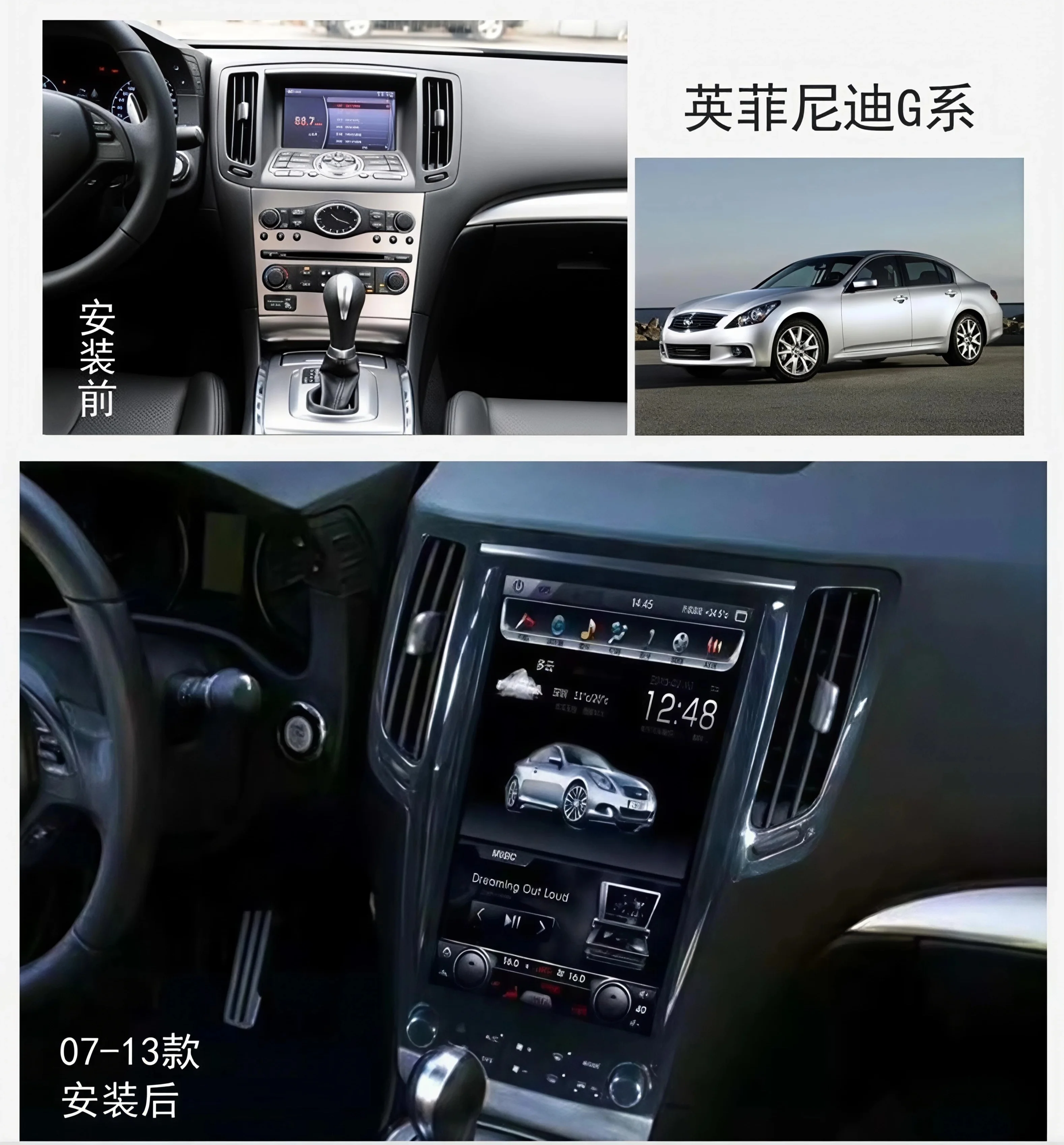 For Infiniti FX35 Q…