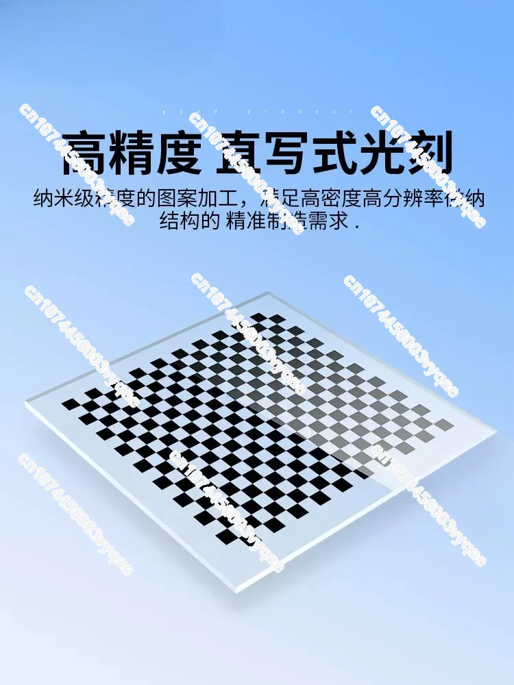 Machine Vision Glass Calibration Board 0.5um High Precision Transparent Glass Chrome Plated 20x18 Checkerboard