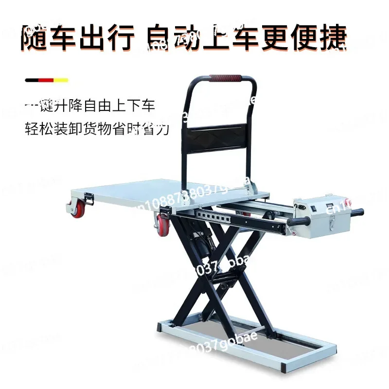 Ximu Lake Trolley Electric Hydraulic Lift Portable Truck Handling A Scissor Fork Mobile Flatbed