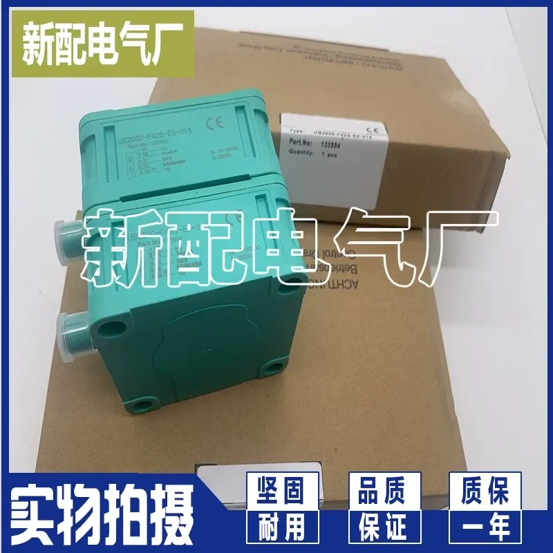 for E5AZ-C3T Thermostat High Performance Quality Assurance Brand New In Stock