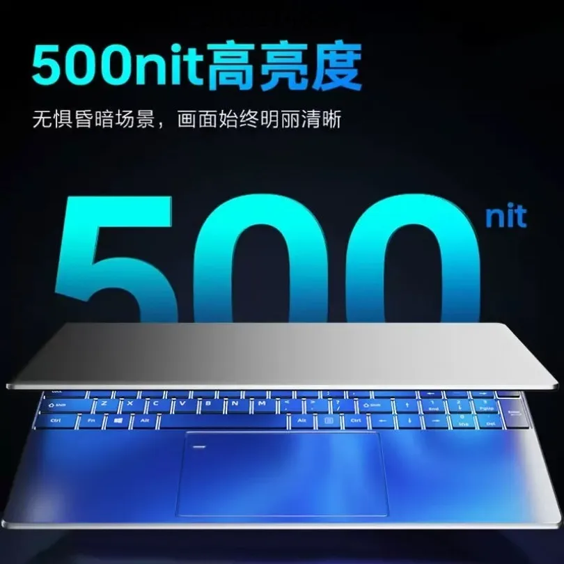 15.6-Inch laptop, Core i9 class, light and portable, office design e-sports game book