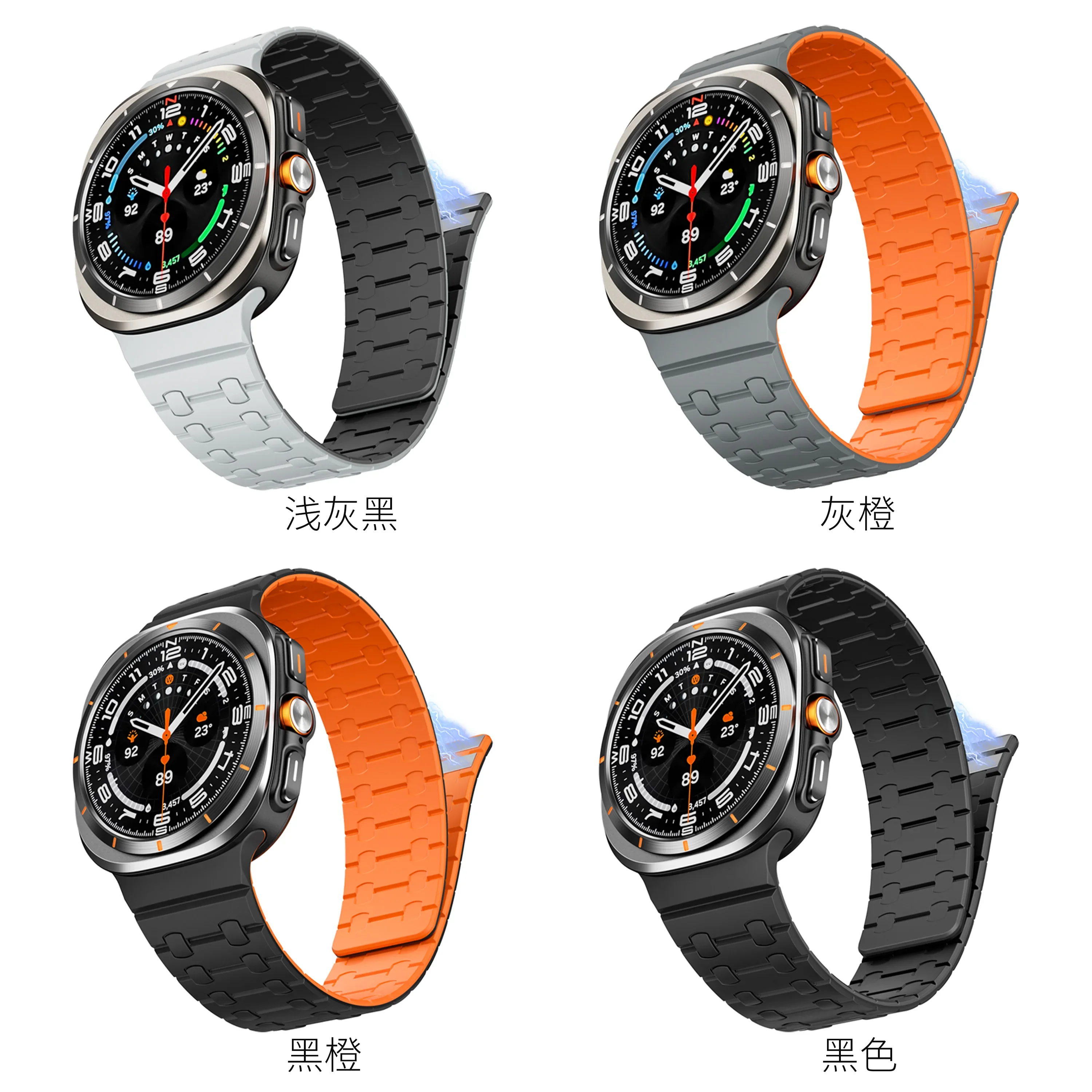 Correa deportiva de silicona sin espacio para Samsung Galaxy Watch Ultra 2025, banda magnética de 47mm, cómoda pulsera Galaxy Watch Ultra Belt