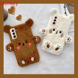 3D Cute Brown Bear Fur Phone Cases For Samsung Galaxy S22 S21 S23 A04 A04S A14 A24 A34 A54 M13 Autumn Winter Case Tpu Soft Cover
