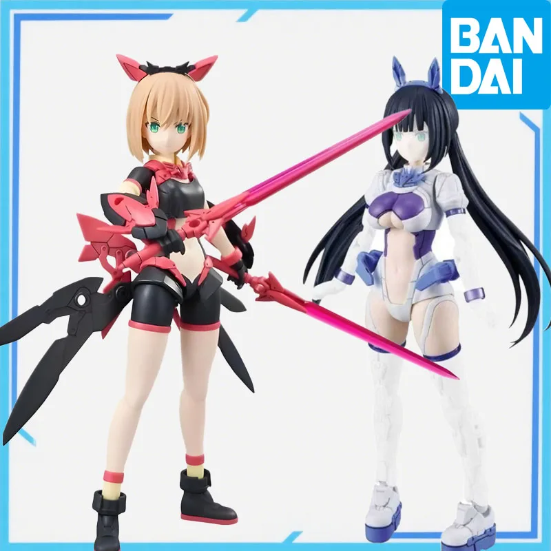 

BANDAI 30MS Tiasha (Dahlia Wear) [Color B] Original Assembly Model Kit Collectible Action Doll Anime Figure Model Toy 3 sold